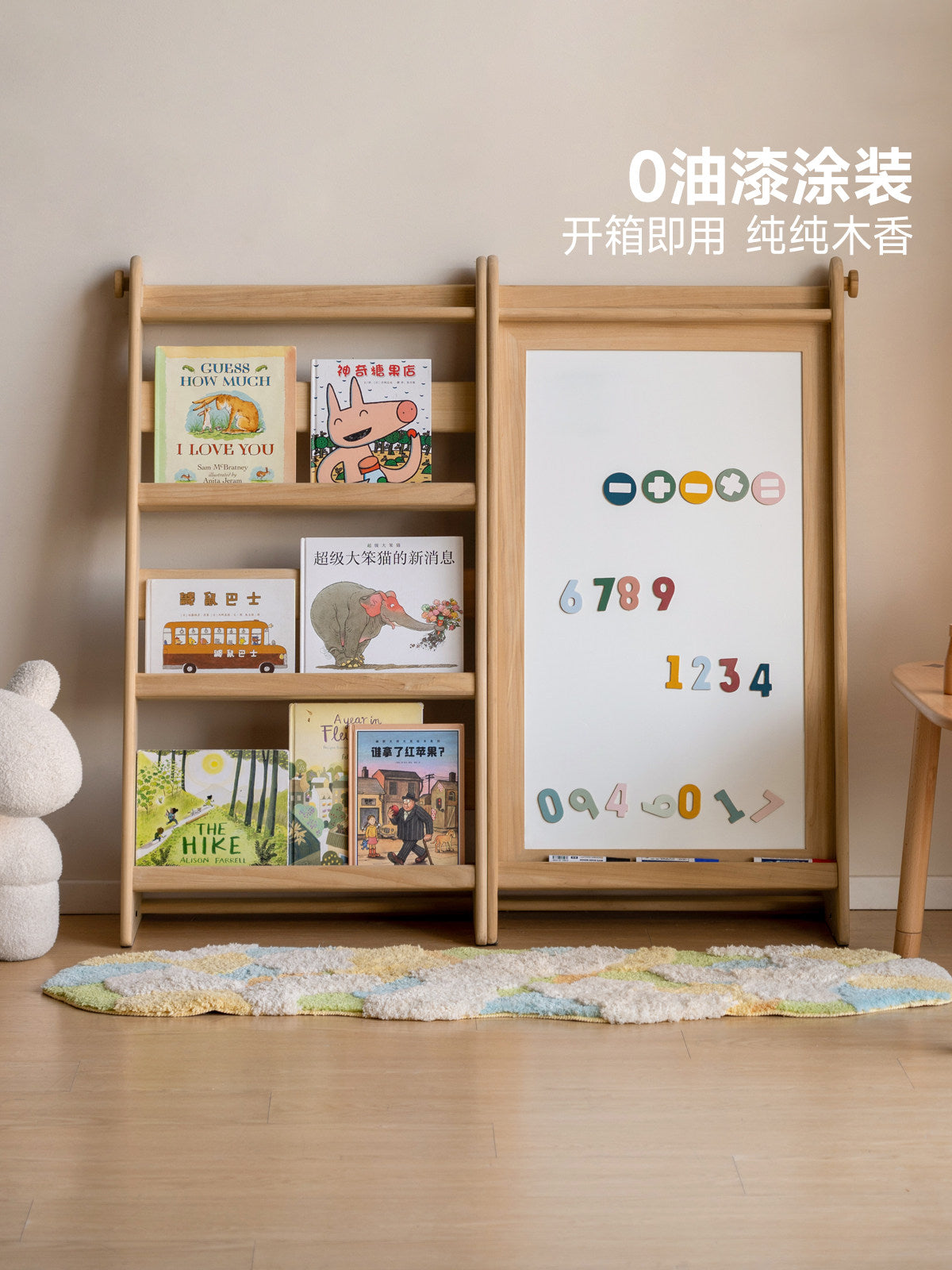 实木儿童书架落地绘本架宝宝收纳置物架写字涂鸦画板架